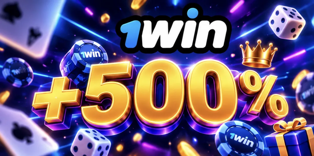 1win Willkommensbonus von bis zu 500 % auf die ersten vier Einzahlungen